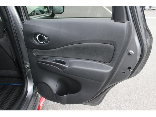 ノート 　ナビ／３６０度カメラ／ＴＶ／ＯＰフードデカール／ＥＴＣ／クルーズコントロール／リアウィング／Ｎｉｓｍｏシート／電動格納ミラー／Ｂｌｕｅｔｏｏｔｈ接続／プッシュスタート／（33枚目）