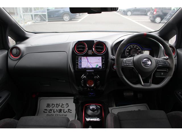 ノート 　ナビ／３６０度カメラ／ＴＶ／ＯＰフードデカール／ＥＴＣ／クルーズコントロール／リアウィング／Ｎｉｓｍｏシート／電動格納ミラー／Ｂｌｕｅｔｏｏｔｈ接続／プッシュスタート／（41枚目）