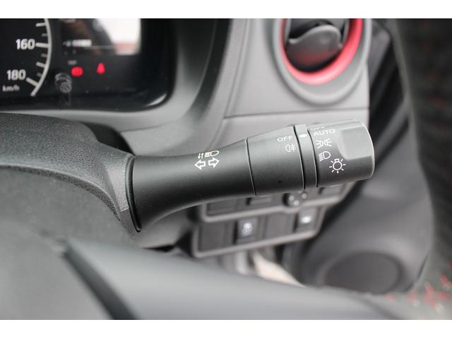 ノート 　ナビ／３６０度カメラ／ＴＶ／ＯＰフードデカール／ＥＴＣ／クルーズコントロール／リアウィング／Ｎｉｓｍｏシート／電動格納ミラー／Ｂｌｕｅｔｏｏｔｈ接続／プッシュスタート／（45枚目）