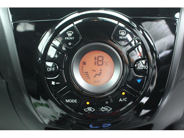 ノート 　ナビ／３６０度カメラ／ＴＶ／ＯＰフードデカール／ＥＴＣ／クルーズコントロール／リアウィング／Ｎｉｓｍｏシート／電動格納ミラー／Ｂｌｕｅｔｏｏｔｈ接続／プッシュスタート／（49枚目）