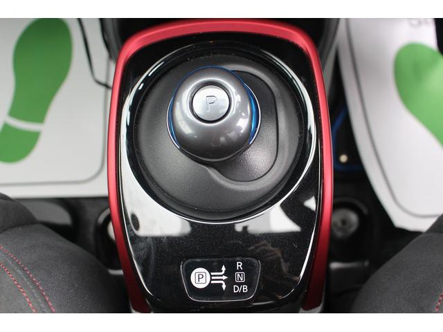 ノート 　ナビ／３６０度カメラ／ＴＶ／ＯＰフードデカール／ＥＴＣ／クルーズコントロール／リアウィング／Ｎｉｓｍｏシート／電動格納ミラー／Ｂｌｕｅｔｏｏｔｈ接続／プッシュスタート／（50枚目）