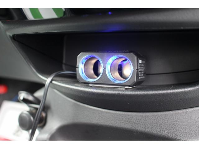 ノート 　ナビ／３６０度カメラ／ＴＶ／ＯＰフードデカール／ＥＴＣ／クルーズコントロール／リアウィング／Ｎｉｓｍｏシート／電動格納ミラー／Ｂｌｕｅｔｏｏｔｈ接続／プッシュスタート／（51枚目）