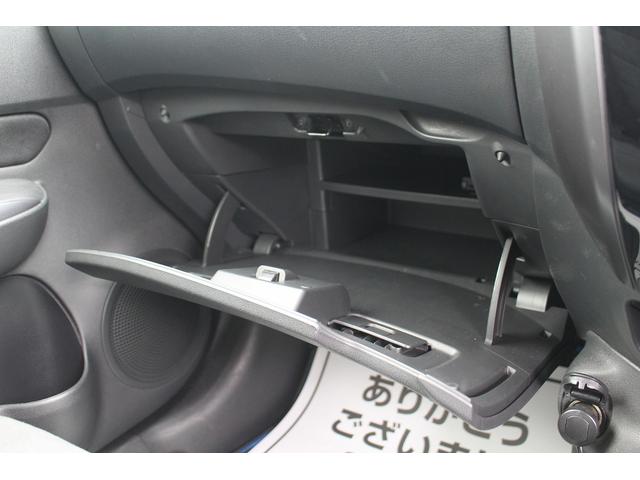 ノート 　ナビ／３６０度カメラ／ＴＶ／ＯＰフードデカール／ＥＴＣ／クルーズコントロール／リアウィング／Ｎｉｓｍｏシート／電動格納ミラー／Ｂｌｕｅｔｏｏｔｈ接続／プッシュスタート／（54枚目）