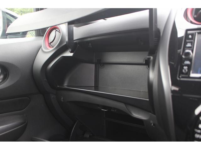 ノート 　ナビ／３６０度カメラ／ＴＶ／ＯＰフードデカール／ＥＴＣ／クルーズコントロール／リアウィング／Ｎｉｓｍｏシート／電動格納ミラー／Ｂｌｕｅｔｏｏｔｈ接続／プッシュスタート／（55枚目）