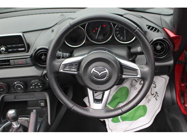 ロードスター S 6速マニュアル車/純正コンパクトディスク/手動ソフトトップ/LEDヘッドライト/ETC/スマートキープッシュスタート/USBソケット/純正16インチアルミホイール/(40枚目)