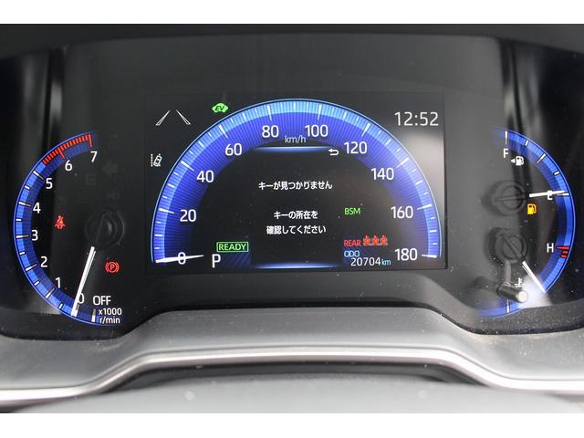 カローラスポーツ ハイブリッドＧ　スタイル　５０ミリオンエディション　純正ナビ／ＴＶ／バックカメラ／ＥＴＣ／シートヒーター／ハーフレザー／レーダークルコン／プッシュスタート／ＬＥＤヘッドライト／レーダークルーズコントロール／衝突軽減ブレーキ／フォグライト（42枚目）