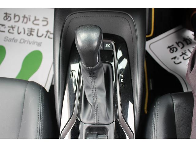 カローラスポーツ ハイブリッドＧ　スタイル　５０ミリオンエディション　純正ナビ／ＴＶ／バックカメラ／ＥＴＣ／シートヒーター／ハーフレザー／レーダークルコン／プッシュスタート／ＬＥＤヘッドライト／レーダークルーズコントロール／衝突軽減ブレーキ／フォグライト（48枚目）