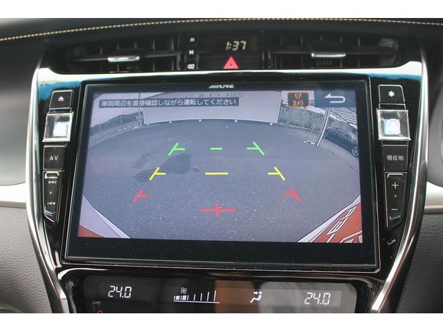 ハリアー エレガンス　後期型／ＡＬＰＩＮＥ１０型ナビ／バックカメラ／地上デジタル放送／ＥＴＣ／レーダークルーズコントロール／ハーフレザーシート／プッシュスタート／電動格納ミラー／衝突軽減ブレーキ／（4枚目）
