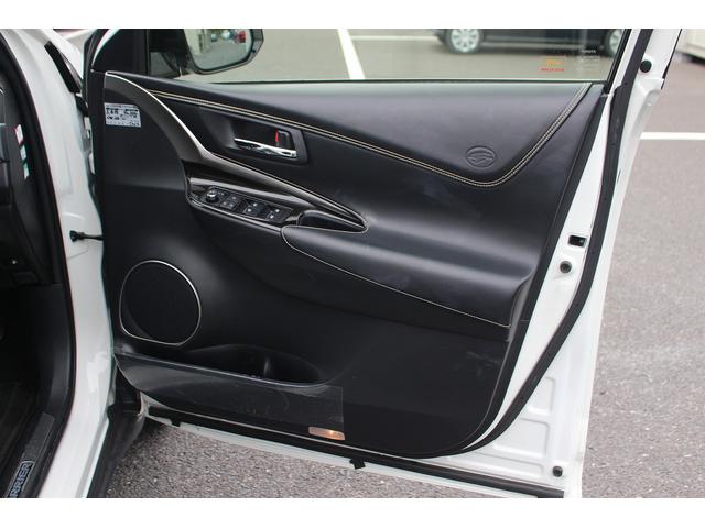 ハリアー エレガンス　後期型／ＡＬＰＩＮＥ１０型ナビ／バックカメラ／地上デジタル放送／ＥＴＣ／レーダークルーズコントロール／ハーフレザーシート／プッシュスタート／電動格納ミラー／衝突軽減ブレーキ／（29枚目）