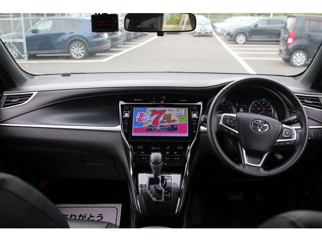 ハリアー エレガンス　後期型／ＡＬＰＩＮＥ１０型ナビ／バックカメラ／地上デジタル放送／ＥＴＣ／レーダークルーズコントロール／ハーフレザーシート／プッシュスタート／電動格納ミラー／衝突軽減ブレーキ／（41枚目）