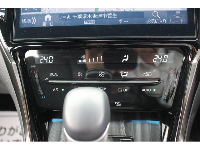 ハリアー エレガンス　後期型／ＡＬＰＩＮＥ１０型ナビ／バックカメラ／地上デジタル放送／ＥＴＣ／レーダークルーズコントロール／ハーフレザーシート／プッシュスタート／電動格納ミラー／衝突軽減ブレーキ／（43枚目）