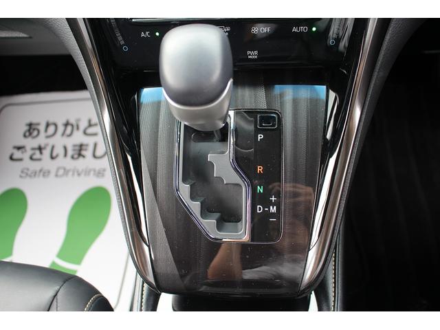 ハリアー エレガンス　後期型／ＡＬＰＩＮＥ１０型ナビ／バックカメラ／地上デジタル放送／ＥＴＣ／レーダークルーズコントロール／ハーフレザーシート／プッシュスタート／電動格納ミラー／衝突軽減ブレーキ／（50枚目）
