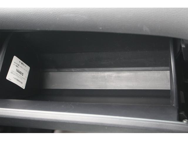 ハリアー エレガンス　後期型／ＡＬＰＩＮＥ１０型ナビ／バックカメラ／地上デジタル放送／ＥＴＣ／レーダークルーズコントロール／ハーフレザーシート／プッシュスタート／電動格納ミラー／衝突軽減ブレーキ／（61枚目）
