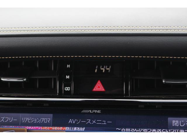 ハリアー エレガンス　後期型／ＡＬＰＩＮＥ１０型ナビ／バックカメラ／地上デジタル放送／ＥＴＣ／レーダークルーズコントロール／ハーフレザーシート／プッシュスタート／電動格納ミラー／衝突軽減ブレーキ／（63枚目）