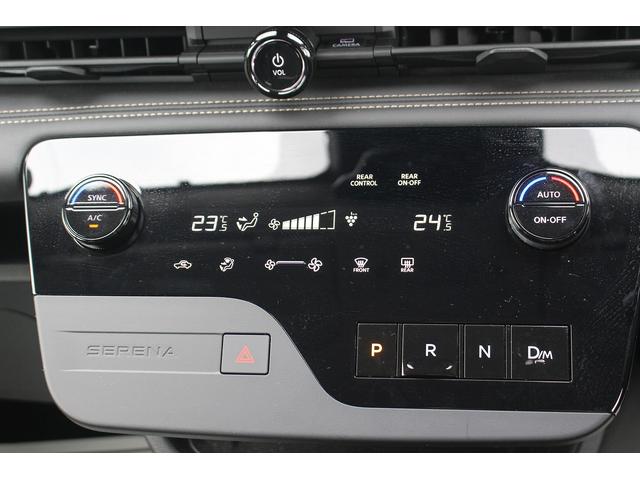 同業者様への販売はお断りさせていただきます。　車検無し車両の場合は、車検を取得したお支払い総額で表示しております。