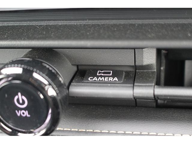 同業者様への販売はお断りさせていただきます。　車検無し車両の場合は、車検を取得したお支払い総額で表示しております。