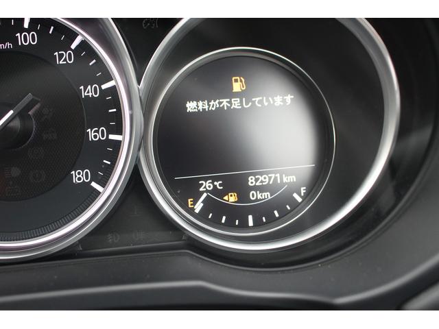 ＣＸ－８ ＸＤプロアクティブ　アルパイン後席モニター／純正ナビ／３６０°カメラ／地デジ／レーダークルーズコントロール／ＬＥＤヘッドライト／ＥＴＣ／ハンドルヒーター／クリアランスソナー／純正アルミホイール／プッシュスタート／（58枚目）