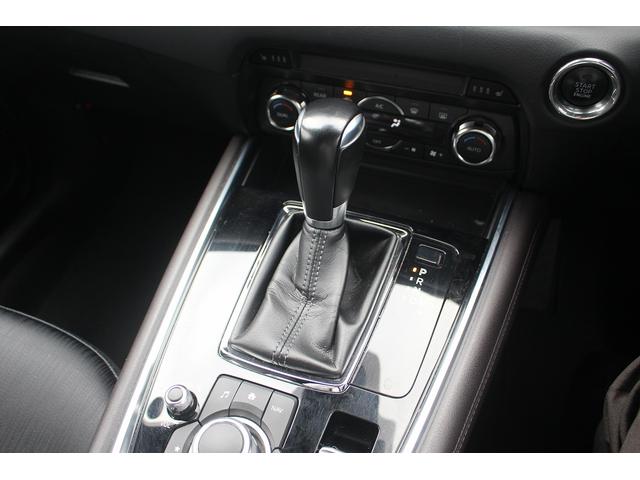 ＣＸ－８ ＸＤプロアクティブ　アルパイン後席モニター／純正ナビ／３６０°カメラ／地デジ／レーダークルーズコントロール／ＬＥＤヘッドライト／ＥＴＣ／ハンドルヒーター／クリアランスソナー／純正アルミホイール／プッシュスタート／（60枚目）
