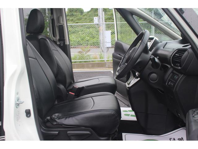 セレナ ハイウェイスター 純正ナビ/全周囲カメラ/地デジ/ETC/クルーズコントロール/両側電動スライドドア/LEDヘッドライト/プッシュスタート/電動格納ミラー/フォグライト/純正16インチアルミホイール(29枚目)