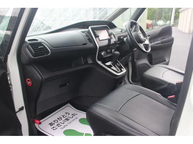 セレナ ハイウェイスター 純正ナビ/全周囲カメラ/地デジ/ETC/クルーズコントロール/両側電動スライドドア/LEDヘッドライト/プッシュスタート/電動格納ミラー/フォグライト/純正16インチアルミホイール(37枚目)