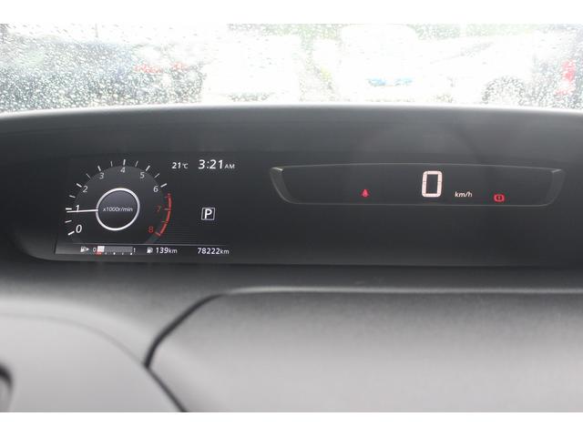 セレナ ハイウェイスター 純正ナビ/全周囲カメラ/地デジ/ETC/クルーズコントロール/両側電動スライドドア/LEDヘッドライト/プッシュスタート/電動格納ミラー/フォグライト/純正16インチアルミホイール(44枚目)