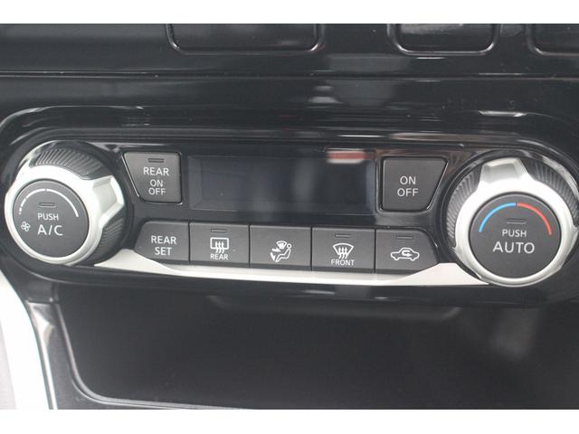 セレナ ハイウェイスター 純正ナビ/全周囲カメラ/地デジ/ETC/クルーズコントロール/両側電動スライドドア/LEDヘッドライト/プッシュスタート/電動格納ミラー/フォグライト/純正16インチアルミホイール(46枚目)