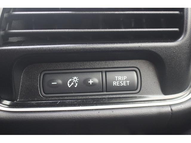 セレナ ハイウェイスター 純正ナビ/全周囲カメラ/地デジ/ETC/クルーズコントロール/両側電動スライドドア/LEDヘッドライト/プッシュスタート/電動格納ミラー/フォグライト/純正16インチアルミホイール(49枚目)