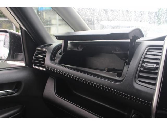 セレナ ハイウェイスター 純正ナビ/全周囲カメラ/地デジ/ETC/クルーズコントロール/両側電動スライドドア/LEDヘッドライト/プッシュスタート/電動格納ミラー/フォグライト/純正16インチアルミホイール(51枚目)