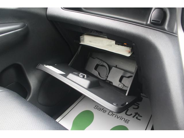 セレナ ハイウェイスター 純正ナビ/全周囲カメラ/地デジ/ETC/クルーズコントロール/両側電動スライドドア/LEDヘッドライト/プッシュスタート/電動格納ミラー/フォグライト/純正16インチアルミホイール(52枚目)