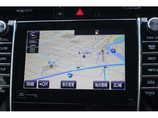 ハリアーハイブリッド プレミアム アドバンスドパッケージ JBLサウンド メーカーナビ フルセグTV 禁煙車 ETC レーダークルーズコントロール パワーバックドア シートヒーター LEDヘッドライト Bluetooth接続 プッシュスタート(4枚目)