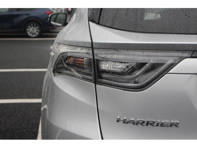ハリアーハイブリッド プレミアム アドバンスドパッケージ JBLサウンド メーカーナビ フルセグTV 禁煙車 ETC レーダークルーズコントロール パワーバックドア シートヒーター LEDヘッドライト Bluetooth接続 プッシュスタート(22枚目)