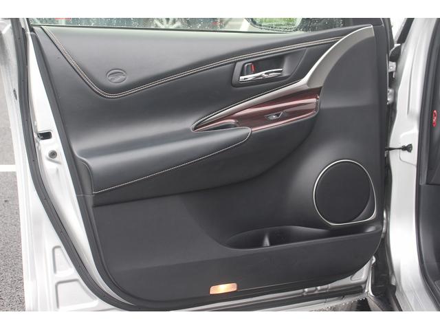 ハリアーハイブリッド プレミアム アドバンスドパッケージ JBLサウンド メーカーナビ フルセグTV 禁煙車 ETC レーダークルーズコントロール パワーバックドア シートヒーター LEDヘッドライト Bluetooth接続 プッシュスタート(35枚目)