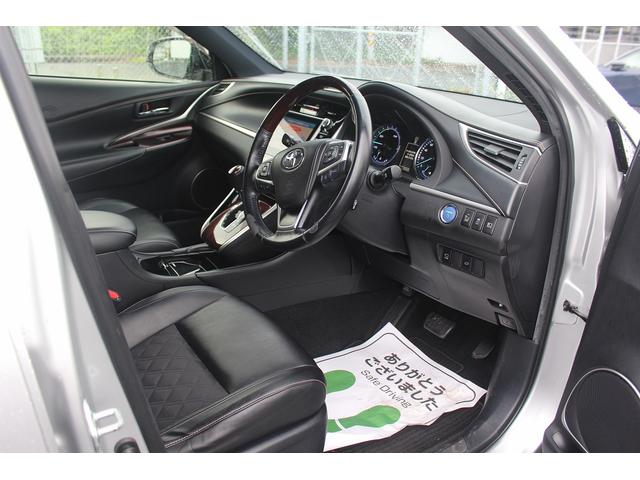 ハリアーハイブリッド プレミアム アドバンスドパッケージ JBLサウンド メーカーナビ フルセグTV 禁煙車 ETC レーダークルーズコントロール パワーバックドア シートヒーター LEDヘッドライト Bluetooth接続 プッシュスタート(37枚目)