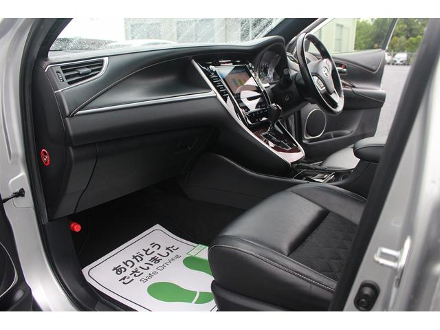ハリアーハイブリッド プレミアム アドバンスドパッケージ JBLサウンド メーカーナビ フルセグTV 禁煙車 ETC レーダークルーズコントロール パワーバックドア シートヒーター LEDヘッドライト Bluetooth接続 プッシュスタート(44枚目)