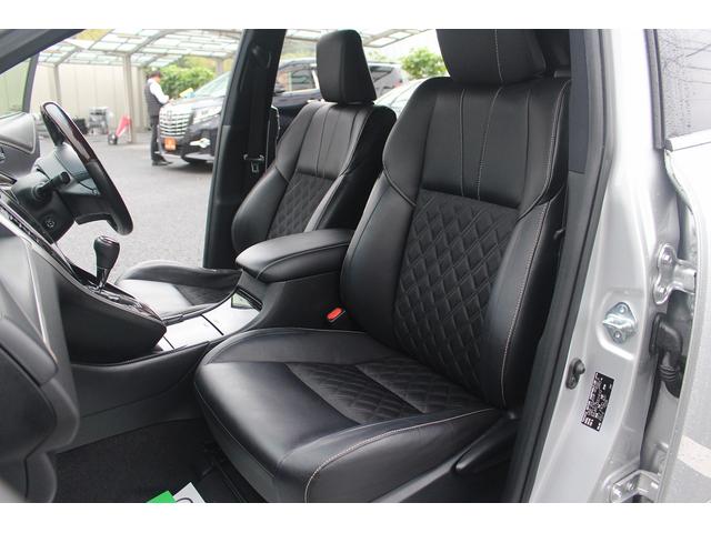 ハリアーハイブリッド プレミアム アドバンスドパッケージ JBLサウンド メーカーナビ フルセグTV 禁煙車 ETC レーダークルーズコントロール パワーバックドア シートヒーター LEDヘッドライト Bluetooth接続 プッシュスタート(45枚目)