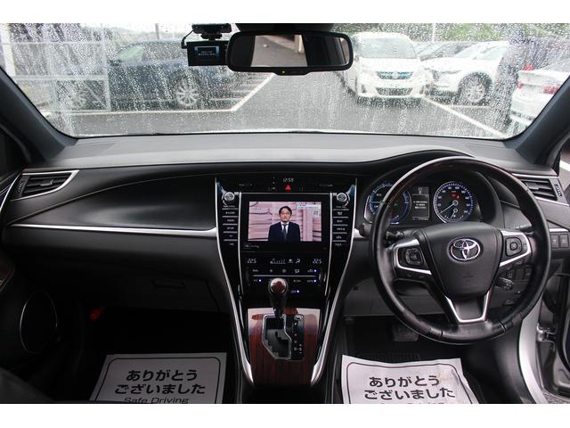 ハリアーハイブリッド プレミアム アドバンスドパッケージ JBLサウンド メーカーナビ フルセグTV 禁煙車 ETC レーダークルーズコントロール パワーバックドア シートヒーター LEDヘッドライト Bluetooth接続 プッシュスタート(46枚目)