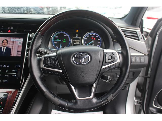 ハリアーハイブリッド プレミアム アドバンスドパッケージ JBLサウンド メーカーナビ フルセグTV 禁煙車 ETC レーダークルーズコントロール パワーバックドア シートヒーター LEDヘッドライト Bluetooth接続 プッシュスタート(47枚目)