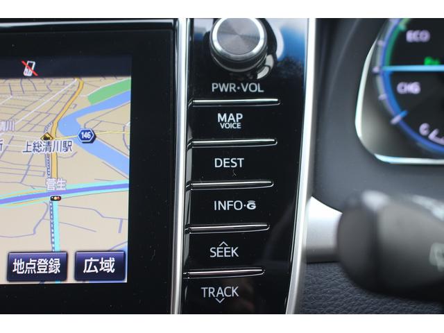 ハリアーハイブリッド プレミアム アドバンスドパッケージ JBLサウンド メーカーナビ フルセグTV 禁煙車 ETC レーダークルーズコントロール パワーバックドア シートヒーター LEDヘッドライト Bluetooth接続 プッシュスタート(48枚目)