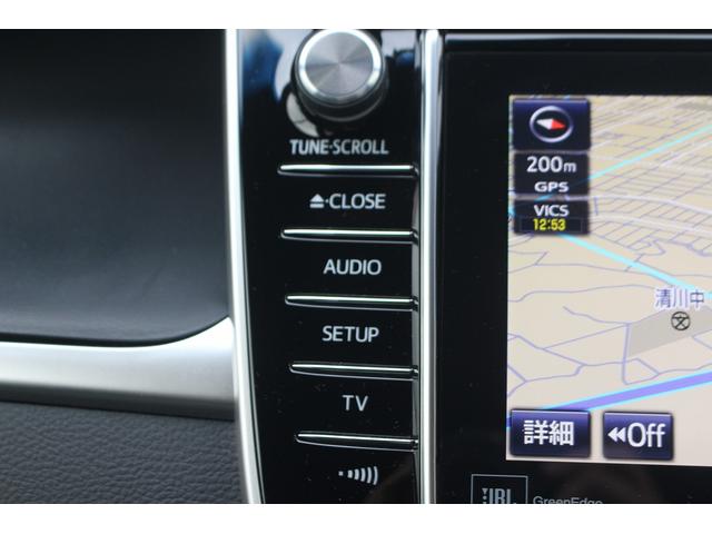 ハリアーハイブリッド プレミアム アドバンスドパッケージ JBLサウンド メーカーナビ フルセグTV 禁煙車 ETC レーダークルーズコントロール パワーバックドア シートヒーター LEDヘッドライト Bluetooth接続 プッシュスタート(49枚目)