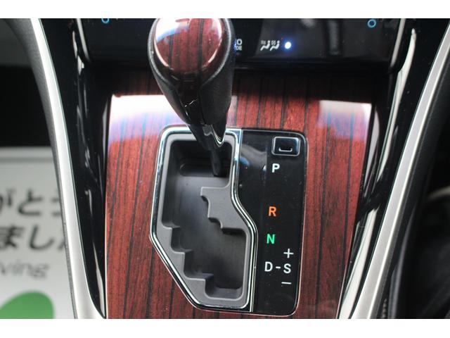 ハリアーハイブリッド プレミアム アドバンスドパッケージ JBLサウンド メーカーナビ フルセグTV 禁煙車 ETC レーダークルーズコントロール パワーバックドア シートヒーター LEDヘッドライト Bluetooth接続 プッシュスタート(52枚目)