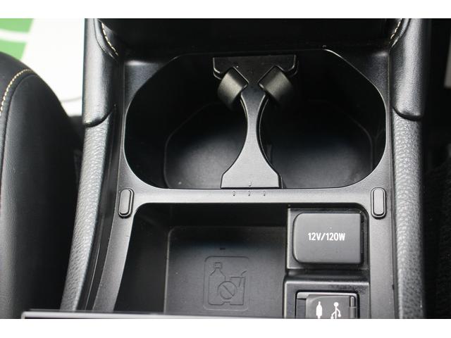 ハリアーハイブリッド プレミアム アドバンスドパッケージ JBLサウンド メーカーナビ フルセグTV 禁煙車 ETC レーダークルーズコントロール パワーバックドア シートヒーター LEDヘッドライト Bluetooth接続 プッシュスタート(53枚目)