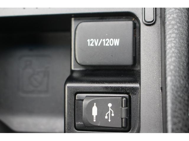 ハリアーハイブリッド プレミアム アドバンスドパッケージ JBLサウンド メーカーナビ フルセグTV 禁煙車 ETC レーダークルーズコントロール パワーバックドア シートヒーター LEDヘッドライト Bluetooth接続 プッシュスタート(54枚目)