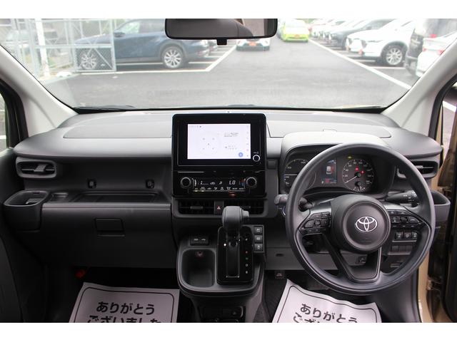 シエンタ ハイブリッドＧ　純正ナビ／レーダークルコン／両側電動パワースライド／ＥＴＣ／Ｂモニター／スマートキー／プッシュスタート／（45枚目）