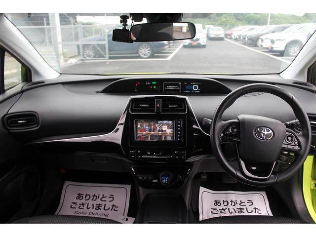 プリウス Ｓ　純正ナビ／バックカメラ／フルセグテレビ／レーダークルーズコントロール／ＥＴＣ／ＬＥＤヘッドライト／Ｂｌｕｅｔｏｏｔｈ接続／プッシュスタート／スマートキー（41枚目）