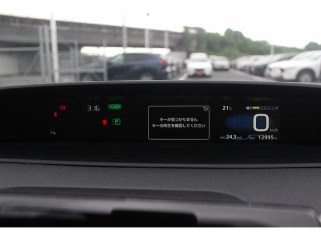 プリウス Ｓ　純正ナビ／バックカメラ／フルセグテレビ／レーダークルーズコントロール／ＥＴＣ／ＬＥＤヘッドライト／Ｂｌｕｅｔｏｏｔｈ接続／プッシュスタート／スマートキー（48枚目）