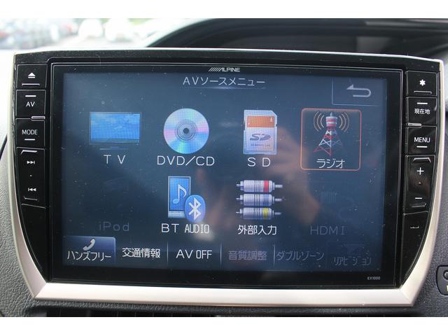 エスクァイア Ｇｉ　後期仕様／アルパイン１１型ナビ／両側電動スライドドア／７人乗り／後席フリップダウンモニター／ブラックレザーシート／ＬＥＤヘッドライト／ＥＴＣ／電動格納ミラー／プッシュスタート／（3枚目）