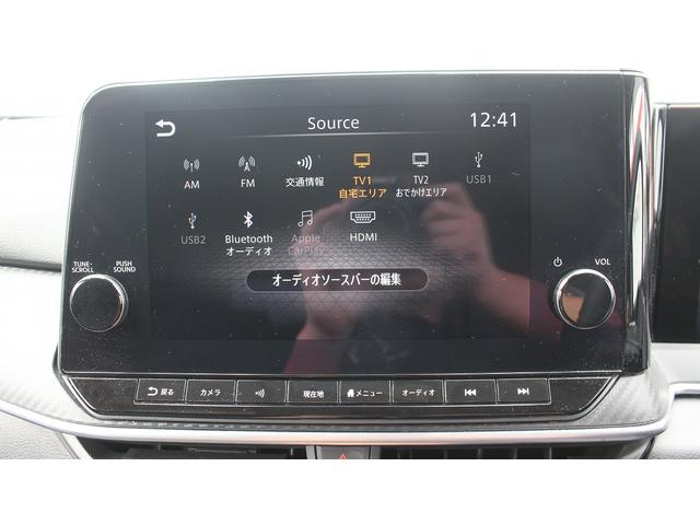 ノート Ｘ　ＯＰ純正フルエアロ／９型メーカーナビ／プロパイロット／全周囲カメラ／ＴＶ／ＥＴＣ／Ｂｌｕｅｔｏｏｔｈ接続／プッシュスタート／クルーズコントロール／電動格納ミラー／（4枚目）