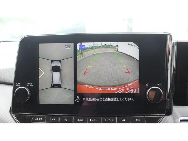 ノート Ｘ　ＯＰ純正フルエアロ／９型メーカーナビ／プロパイロット／全周囲カメラ／ＴＶ／ＥＴＣ／Ｂｌｕｅｔｏｏｔｈ接続／プッシュスタート／クルーズコントロール／電動格納ミラー／（5枚目）