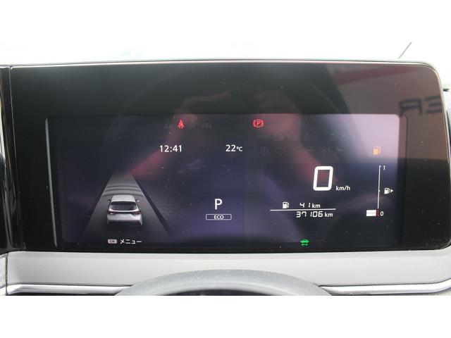 ノート Ｘ　ＯＰ純正フルエアロ／９型メーカーナビ／プロパイロット／全周囲カメラ／ＴＶ／ＥＴＣ／Ｂｌｕｅｔｏｏｔｈ接続／プッシュスタート／クルーズコントロール／電動格納ミラー／（55枚目）