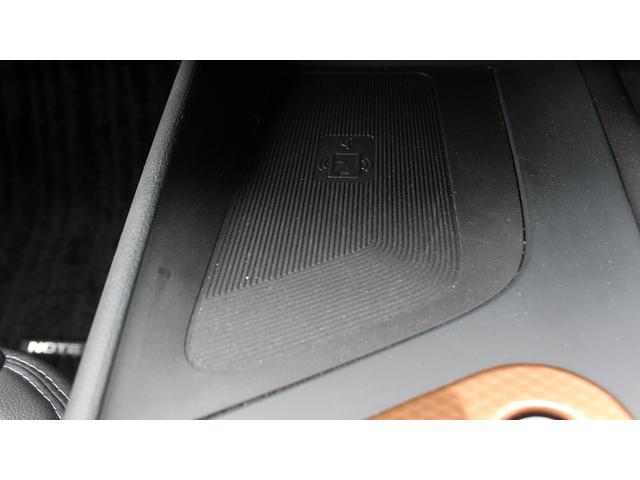 ノート Ｘ　ＯＰ純正フルエアロ／９型メーカーナビ／プロパイロット／全周囲カメラ／ＴＶ／ＥＴＣ／Ｂｌｕｅｔｏｏｔｈ接続／プッシュスタート／クルーズコントロール／電動格納ミラー／（59枚目）